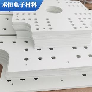 厂家供应多规格隔热板机械设备模具硫化机隔热板来图制作