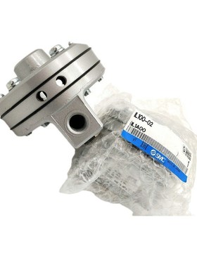 SMC原装增速继动器IL100-03 IL201-02 IL211-02 IL220-02锁定阀