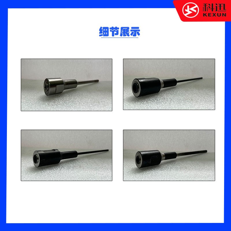 20K/35K/40K超声波焊接机焊针 钛合金夹具非标钛合金磨具加工设计