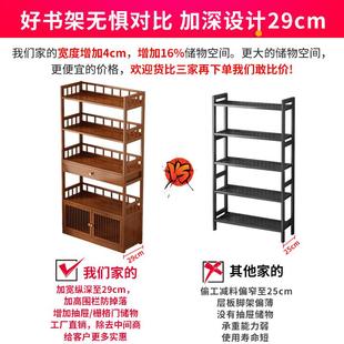 博古架玄关隔断 书架落地置物架客厅收纳架家用展示架简易书柜中式