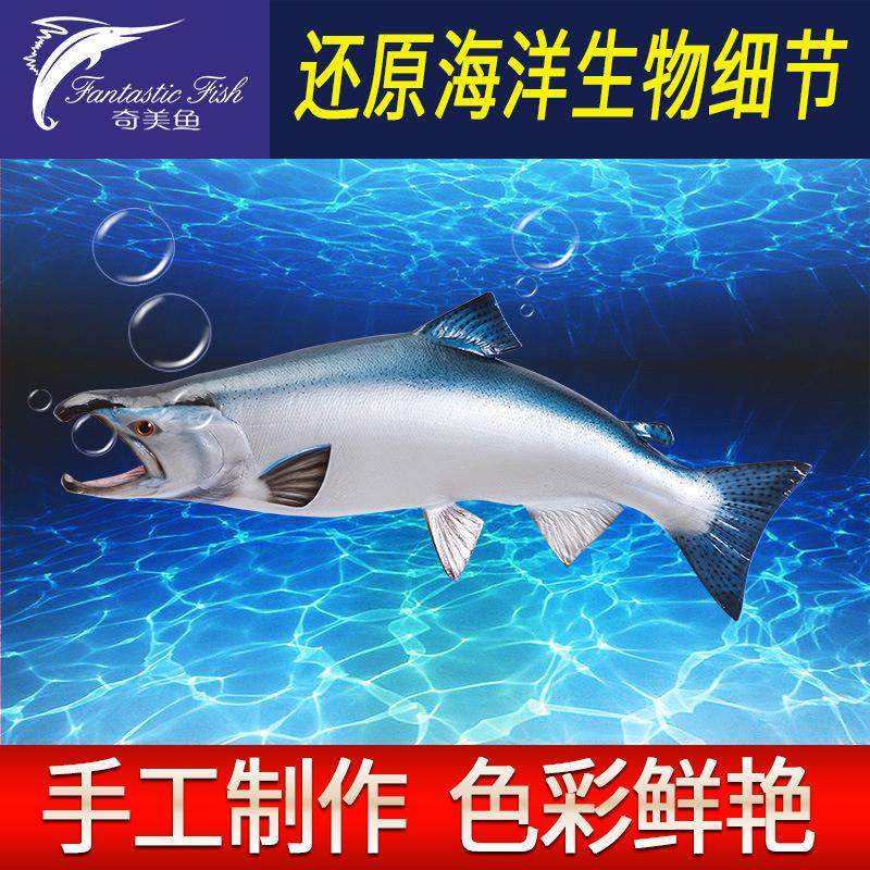海洋工艺品仿真鱼模型三文鱼半边室内装饰玻璃钢雕塑墙壁挂饰图片