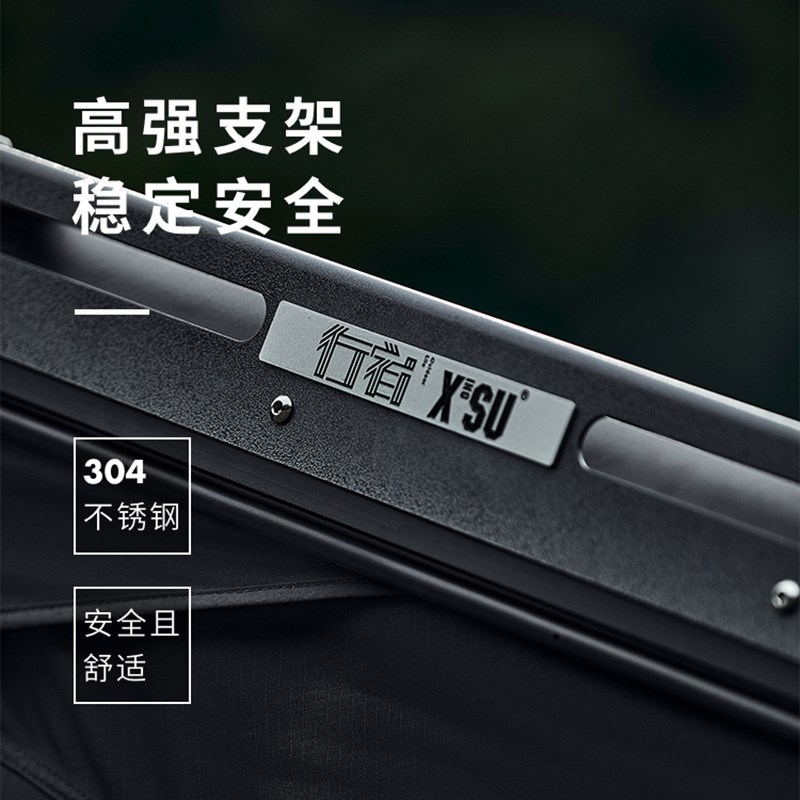 车顶帐篷全自动速开铝合金硬顶野营户外露营帐篷自驾游汽车帐篷