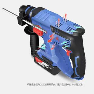 无刷工业级混凝土电钻家用多功能电动工具两电一充电锤 充电式