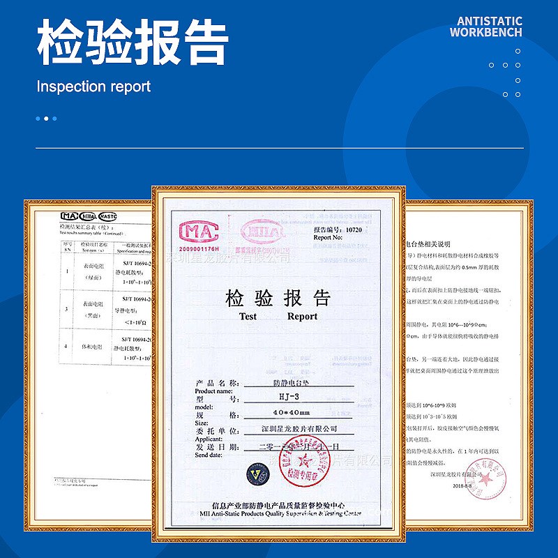 定 制防静电工作台钳工车间维修仓库装配检验台流 水线带灯操作台
