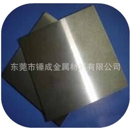 供应瑞典PN90冲压模具用高强度高韧性硬质合金板块 PN90钨钢板