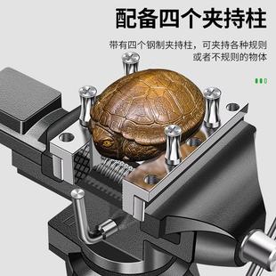保联台钳小型多功能家用万向迷你台虎桌钳工作台小虎钳台木工夹具