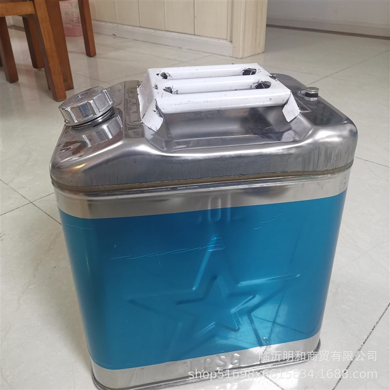 加厚201和304不锈钢汽油桶加油桶20升30升40升油壶柴油桶厂价直供