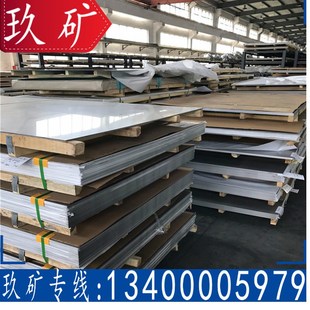 304不锈钢拉伸件 304不锈钢冲压平垫 厂家加工 304不锈钢冲压件