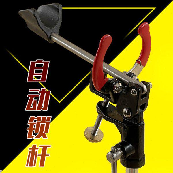 钓鱼万向手海两用炮台支架台钓海竿抛杆支架长竿支架地插支架杆架