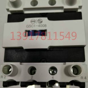 4008 6508 2508 电梯接 GSC1 0901DT天水二一三接触器 CJX4