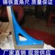 200 300检验弯尺90度直角靠尺铸铁直角尺机床维修划线铸铁拐尺
