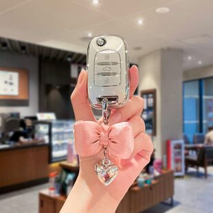 宝骏730钥匙套510壳560女530包e200扣310遥控e100汽车配件360大全