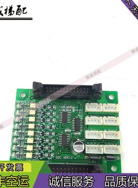无锡中秀轿厢轿内通讯板控制板02CVER1.0/电梯配件原装现货出售保