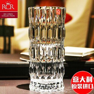 意大利时尚现代欧式水晶玻璃花瓶进口百合花简约RCR摆件富贵竹器