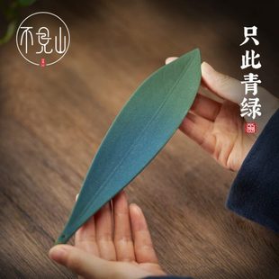 创意线香插陶瓷柳叶线香炉香插香座檀香底座卧香炉香托家用香薰炉