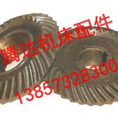 孔95 北京机床X52K机床配件336 Z35 孔55 L63 3155螺旋伞齿轮Z35