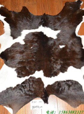 整张小牛皮皮料 奶牛胎牛皮真皮毛软硬包背景墙影视墙卧室床头K21