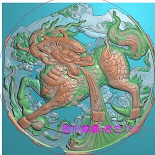 建扫描 圆形古图精雕图图浮雕图精品可图 度 灰石雕加工麒麟代图