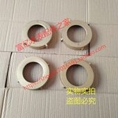 4分 水表配件DN15 6分水表铁盖 水表压盖 水表罩 家用水表表罩