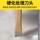 錾子水泥凿子钳工凿钢专用扁头尖头石匠开劈石器打石头工具石工凿