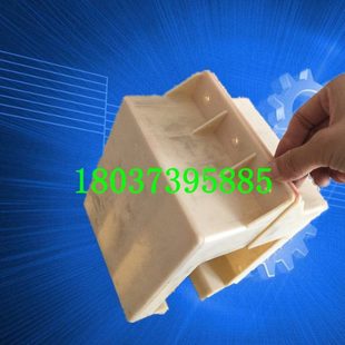 塑料盒 单级滑线配件 连接盒 接头 连接器 2500A单级滑触线护盒