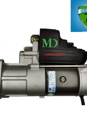 6M起动机M105R3057SE M6100-3708100-002 24V 7.5KW 小11齿
