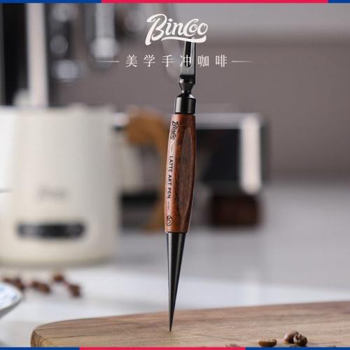 Bincoo花匠咖啡拉花针意式拿铁艺术家美学咖啡雕花针实木勾花针