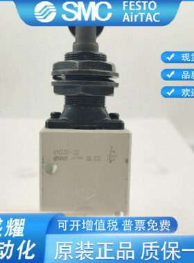 -0-V0 20--200020M2V- 2M2-V现货20 300A00M2