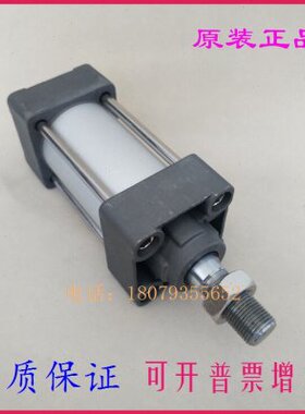 全新原装MBB63 MDBB63-275/280/285/290/295/300-Z标准型气缸