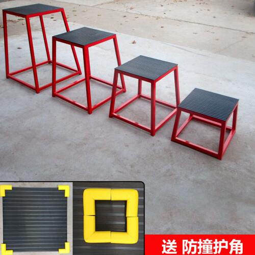 凳训练凳训练体能弹跳凳箱部爆腿渐进弹跳器材健身跳发式跳凳力跳