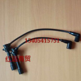 B奇瑞双缸272发动机缸线高压线 御捷福田代步车富路A7金骏马A12C3