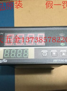 正宗上海亚泰XMTF(H)-6000 智能温度控制器XMTF(H)-6411 温控仪 K