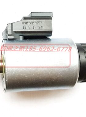 R902602653徐工旋挖钻机行走泵比例电磁阀902602647线圈902602657