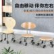 滑轮凳矮凳带轮实木多层小凳子万向移动成人家用圆凳靠背椅修脚凳