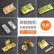 床挂扣插件重型床角码 角铁连接件镜框挂画固定木床架家具五金配件
