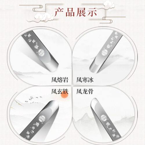 动施工美缝高密度压板片钨钢瓷砖美缝压缝工具凤隙跳凤-F系列新款