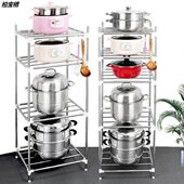 厨房置物架不锈钢落地式 锅具转角收纳层架台面多层放锅架子家用大