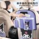 三丽鸥库洛米汽车座椅后背收纳袋车载座椅后背置物袋垃圾桶置物架