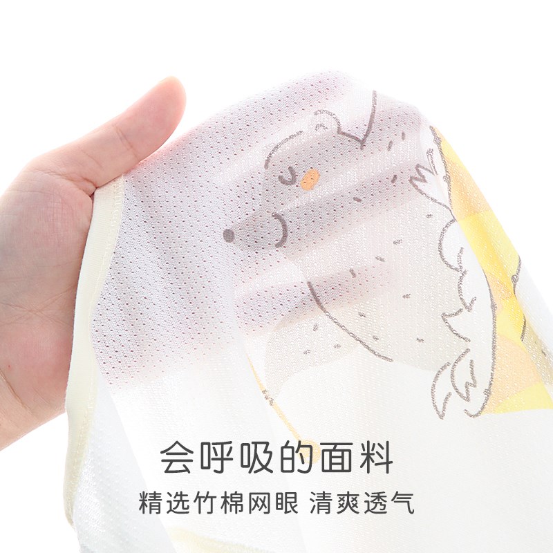象比男女宝宝内衣套装家居衣服婴儿分体夏季薄款空调服凉感睡衣