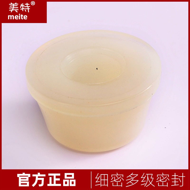 美特T50SA钉枪枪胶ST38钢钉枪枪胶缓冲垫大胶原厂