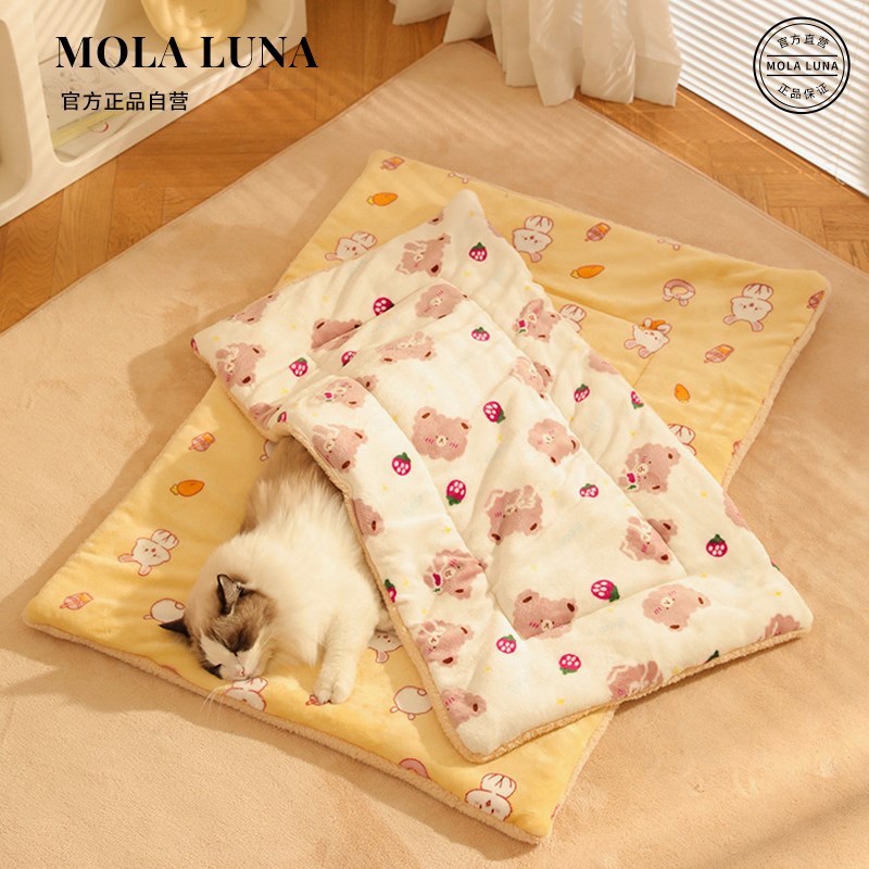 MOLA.Invite.毛毯猫毯子狗狗被子秋冬款狗窝毯子狗窝睡垫  于预