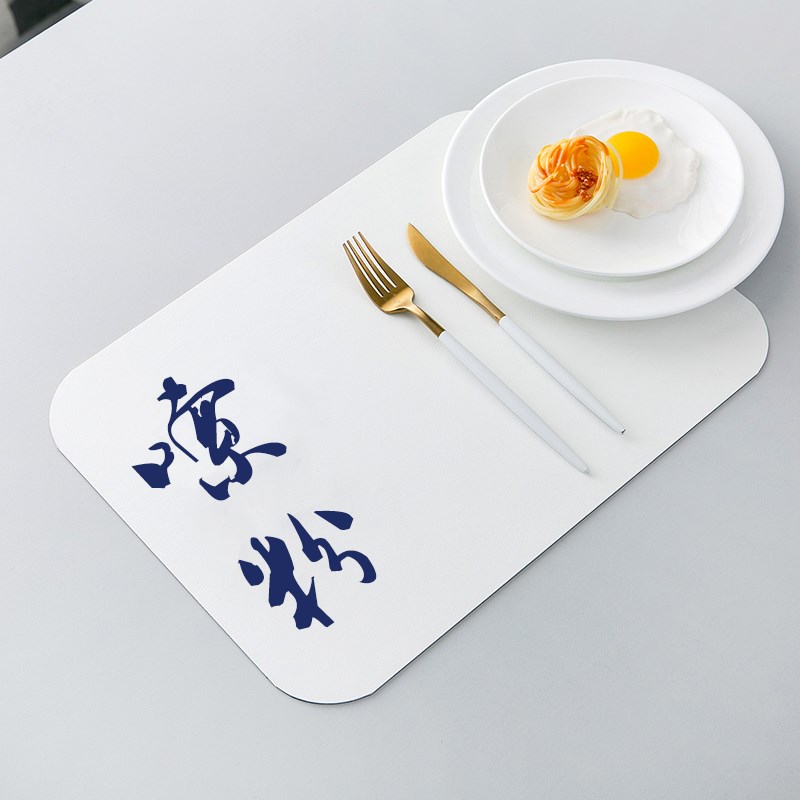 文字餐垫杯垫皮革隔热垫日式碗垫桌垫防水防油免洗可定制网红垫子