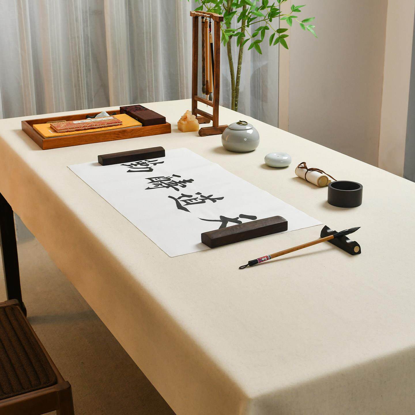 赵北纯羊毛书画毛毡国画