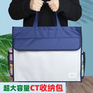 ct片收纳袋医院影像资料胶片核磁共振片子x光片收纳包超大手提包