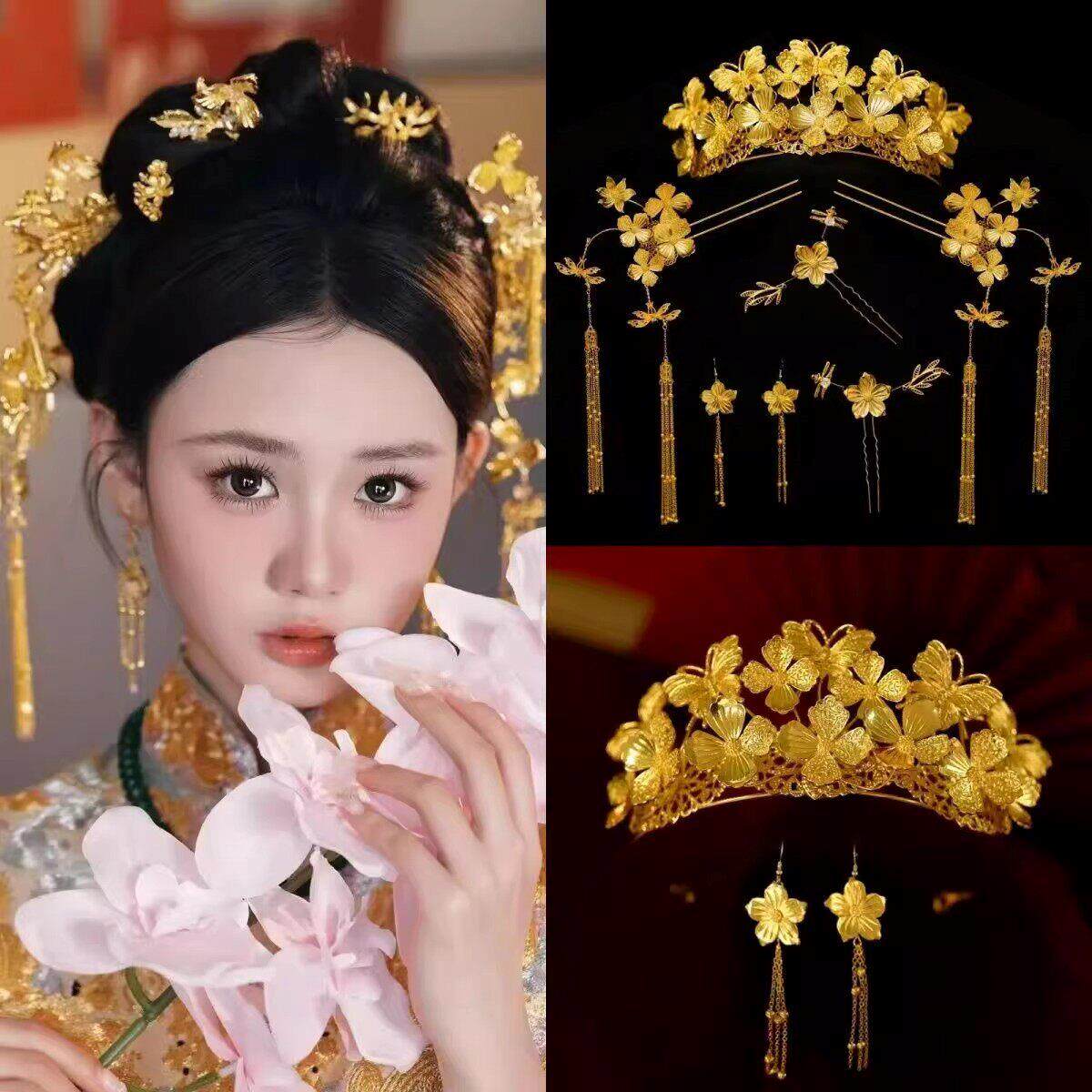 金色凤冠新娘流苏头饰华丽复古龙凤挂头冠高级感秀禾服配饰套装