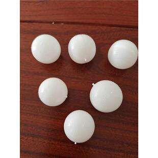 蜜丸塑胶保存盒 白色药丸收纳容器 多容量可选中药水丸球型盒