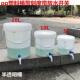 家用大小号塑料水桶带龙头放水开关阀门10L20公斤5L透明桶带刻度