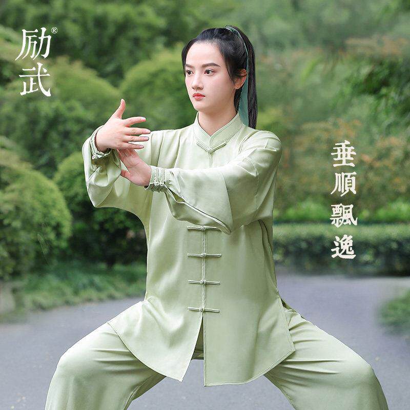 励武高档太极服女春夏季
