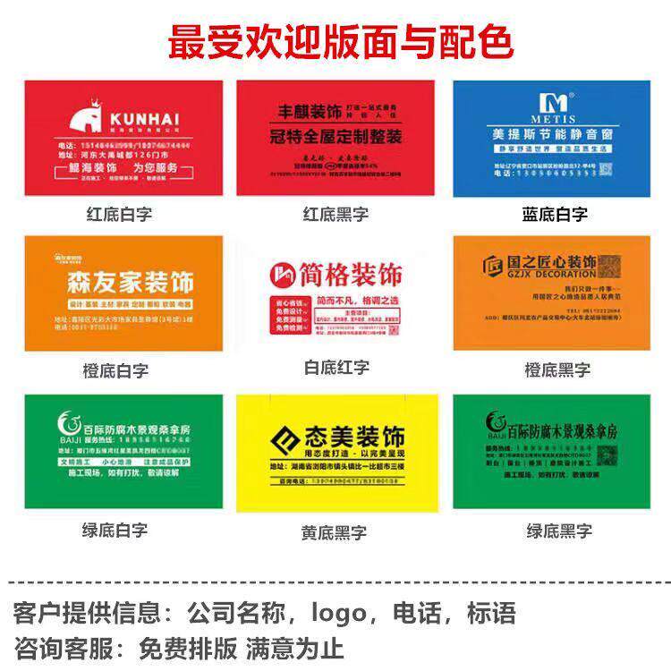 装修地面保护膜覆淋膜亮膜定制铺木地板瓷砖护垫加棉加厚防潮防滑