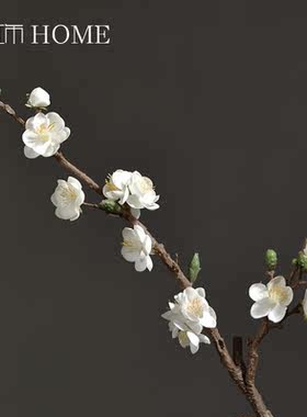 中式彷真花禅意花瓶摆件